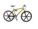 giant-atx-yellow-mountain-bike.jpg